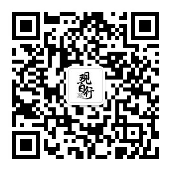 觀百行微信公(gōng)衆号 202304.jpg